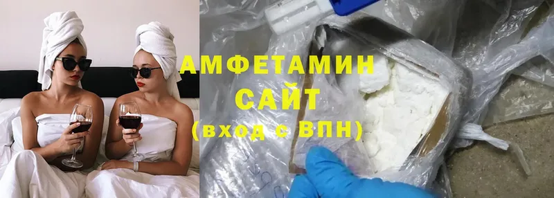 Amphetamine VHQ  дарнет шоп  Новомичуринск 